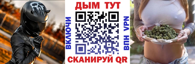 Меф Красноуральск