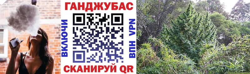 Наркота Красноуральск ГАШИШ  МДМА  Cocaine  АМФЕТАМИН  Бошки Шишки  Меф мяу мяу  СОЛЬ 
