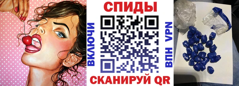 ссылка на мегу зеркало  Красноуральск  АМФЕТАМИН Розовый 