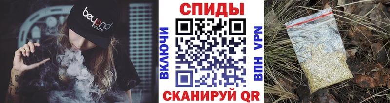 закладки  Красноуральск  Бутират оксибутират 