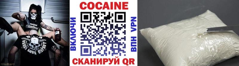 Кокаин Перу  наркотики  Красноуральск 