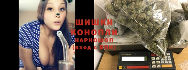 марки nbome Пересвет
