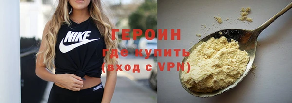 эйфоретик Остров