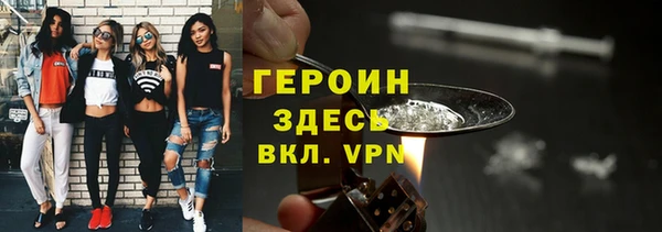 эйфоретик Остров