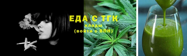 эйфоретик Остров