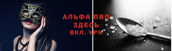 эйфоретик Остров