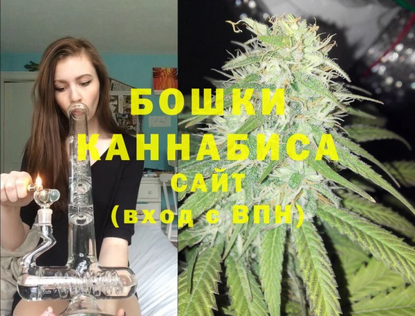 эйфоретик Остров