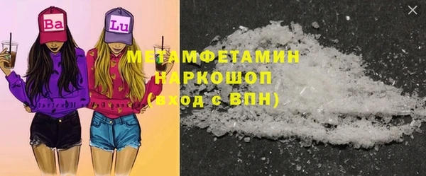 кокс Щигры