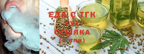 марки nbome Пересвет