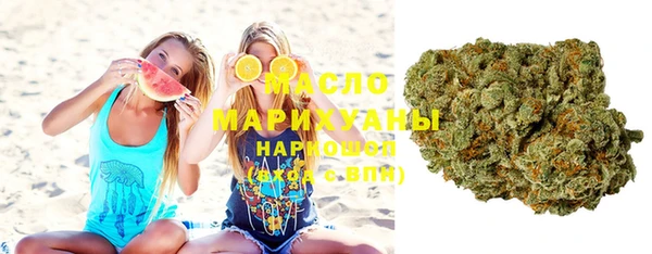 эйфоретик Остров
