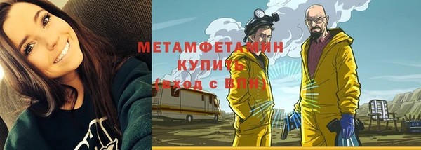 индика Переславль-Залесский
