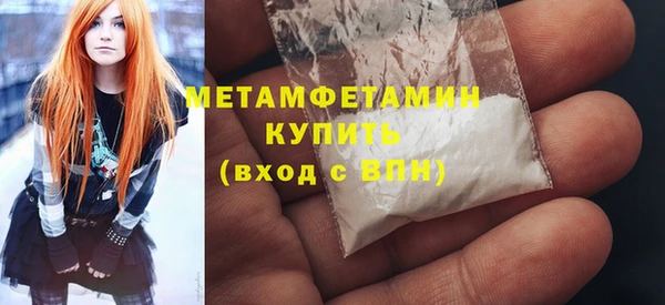 эйфоретик Остров