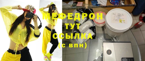 эйфоретик Остров